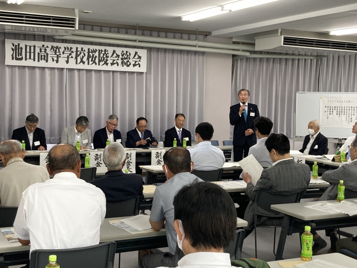 令和５年度桜陵会総会を開催しました